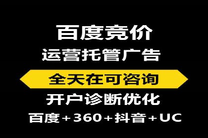信息流用户行为分析技巧