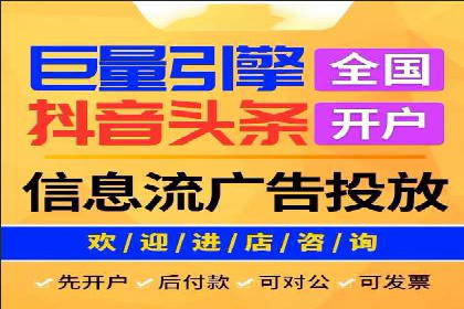 竞价SEM案例分享：电商行业SEM优化策略